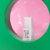 Essence Baby Got Diamond Highlighting Highlighter Stick 5.4 g
