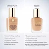 Este Lauder Estee Lauder Dvigubo dėvėjimo „Stay-in-Place“ makiažo pagrindas SPF10, ilgai išliekantis matinį efektą suteikiantis makiažo pagrindas 5N1.5 Klevo spalvos, 30 ml