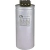 Eti-Polam Kondensatorius CP LPC 50 kVAr 440V 50Hz (004656767)