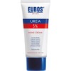 Dr Hobein Nachf EUBOS Dry Skin Urea 5% rankų kremas, 75 ml