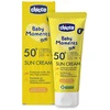 Eucerin Chicco Baby Moments apsauginis kremas nuo saulės SPF50+ 75 ml