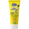 Eucerin Chicco Baby Moments apsauginis kremas nuo saulės SPF50+ 75 ml