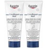 Eucerin Urearepair Plus, 200 ml