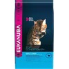 EUKANUBA Senior vištiena - sausas kačių maistas - 10kg