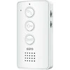 EUA EURA ADP-34A3 baltas domofonas