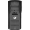 DOMOFONAS „EURA“ ADP-51A3 „DIFESA“ – vienos šeimos, 2 telefoneliai, domofonas, grafito spalvos
