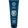 EUROBIOLAB Natura Siberica „For Real Men“ 2 viename dušo želė kūnui ir plaukams „Icy Energy“ 200 ml
