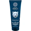 EUROBIOLAB Natura Siberica For Real Men 3 viename šampūnas vyrams plaukams, barzdai ir kūnui, 200 ml
