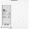 Euroster Programuotas temperatūros reguliatorius 4040 SMART