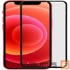 Evelatus Apsauginis stiklas Apple iPhone 12 Mini 5.4'' 2.5D Full Cover Szkło klej japoński Anti-Static Ilike9998