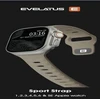 Evelatus Priedai do smartwatchy Siksniņa Watch 38/40/41 Sport Silicone Loop rusvai gelsvas Pilkas (EVEAPP38SSLBG)