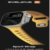 Evelatus Siksniņa Evelatus Evelatus Watch 38/40/41 Sport Silicone Loop Gold EVEAPP38SSLYG