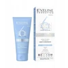 Eveline Cosmetics Eveline 6 Ceramides Drėkinamasis-maitinamasis veido kremas 50 ml (0866705)