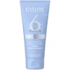 Eveline Cosmetics Eveline 6 Ceramides Drėkinamasis-maitinamasis veido kremas 50 ml (0866705)