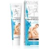Eveline Cosmetics Active Epil Hair Removal Kreminis All Skin Types For Legs &amp; Arms, 125 ml