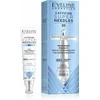 „Eveline Cosmetics“ kofeino skonio superadatos, 15 ml