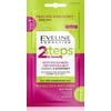 Eveline Cosmetics 2 žingsniai į grožį, 8 ml