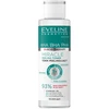 Eveline Cosmetics 3 x rūgščių terapijos tonikas-šveičiamasis kremas 110 ml