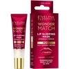 Eveline Cosmetics Wonder Match regeneruojanti lūpų kaukė nakčiai 12 ml