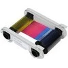 Evolis Farbbandas pusspalvis - (R5H004NAA)
