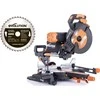 Lašas Evolution R255SMS DB PLUS 2000 255 mm + 2 x skydas