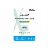 ExAscend Essential-X micro SD 256GB (ES256GTFU3MP) atminties kortelė