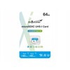 Atminties kortelė Karta ExAscend Karta pamięci Exascend Essential-X micro SD 64GB