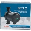 EXEC CO BETA II siurblys (BETA II 25-40 / 180)