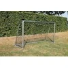 Aliuminiai futbolo vartai EXIT Scala 500x200 cm