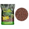Exo Terra Bio* Drain, drenažinis substratas terariumui, 2kg
