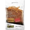 Exo Terra „Stone Desert“ substratas, raudonoji dykuma, 5kg
