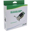 Exsys „InLine®“ dvigubas 10 gigabitų tinklo adapteris, 2x SFP+, PCIe x8, įskaitant žemo profilio pagrindinę plokštę