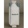 Extralink BIG BAG U+2 90X90X160CM 1000KG Z LEJEM
