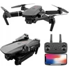Extralink Drone E88 Pro | Rinkinys dronas + 3 baterijos + dėklas | 1800 mAh