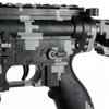 EXTRALINK TOYS GEL BALL GUN