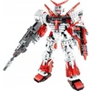 Extralink IM.MASTER Mecha Warrior raudona 1100vnt 6824 41094