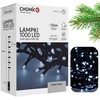 Extralink LED girlianda, 1000 LED, 53 m, šaltai balta