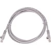 Extralink LAN LAN Patchcord CAT.5E UTP 2m vytos poros, varinis