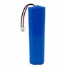 Extralink „Roidmi Eve/H30 H18650CH-4S2P“ | Baterija, akumuliatorius | 5000mAh 14,4V 72Wh