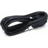 Extreme Networks EXTREME MAITINIMO LAIDAS 10A EUROPE CEE7 IEC320-C15
