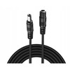 EZVIZ lauko ilginimo maitinimo kabelis IP kameroms/ 1× DC 5,5 mm kištukas/ 1× DC 5,5 mm lizdas/ ilgis 5 m/ juodas