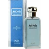 Rasasi Hatem Men EDP parfumuotas vanduo vyrams, 75 ml