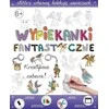 Fabryka Frajdy Fantastiški kepti daiktai, kūrybingi linksmybės. Susitraukite foliją