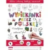 Fabryka Frajdy Baked goods By Poland shrink foil ZA4012
