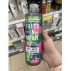 Faith In Nature Dragon Fruit Cleansing & Revitalising kūno prausiklis, 400 ml
