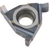 Fanar PLYTKA 16 ER/IL 1.95 BXC