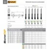 Fanar SIELAS M10 DIN-376B (6H) HSSE-PM HL MASTERTAP