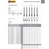 Fanar TAPS M16 DIN-376C LH (6H) HSSE 800