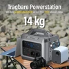 Fantec Stacje zasilania PGS-1200 1100 Wh