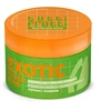 Farmona TUTTI FRUTTI #Pistachio Hugs Stangrinamasis cukraus šveitiklis Pistacijos + Kofeinas + Guarana 250 g